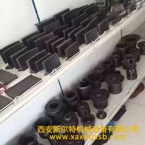 抛丸机配件ky电子官方网站_ky（中国）